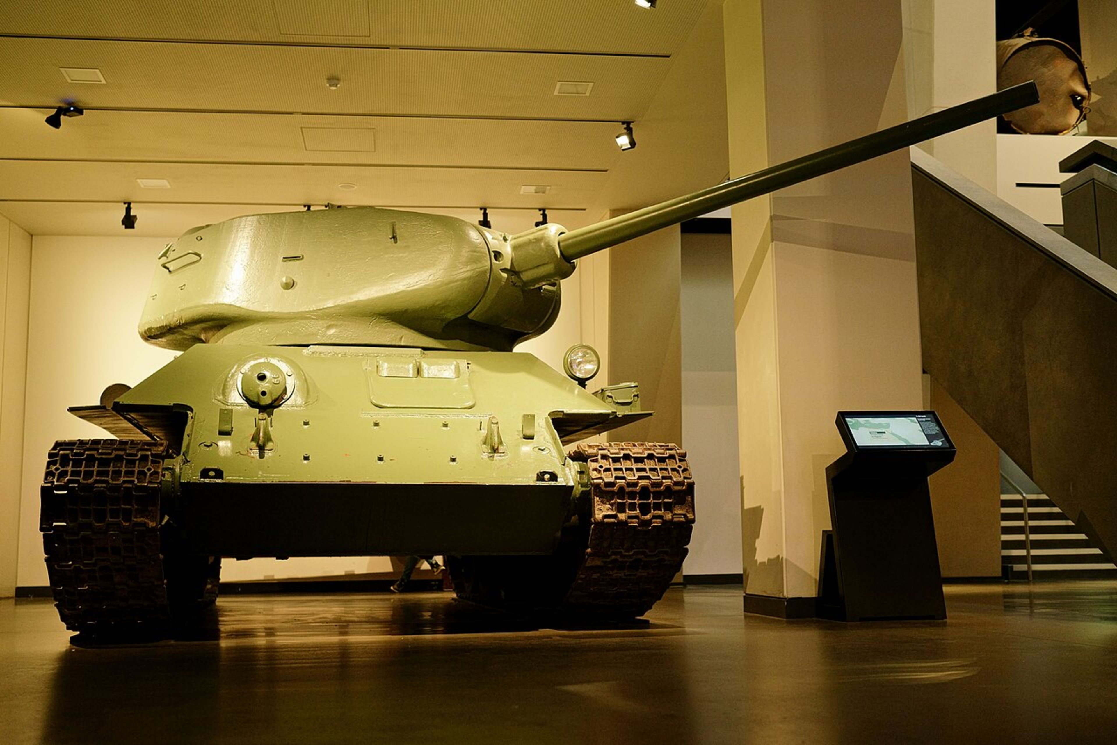Imperial War Museum