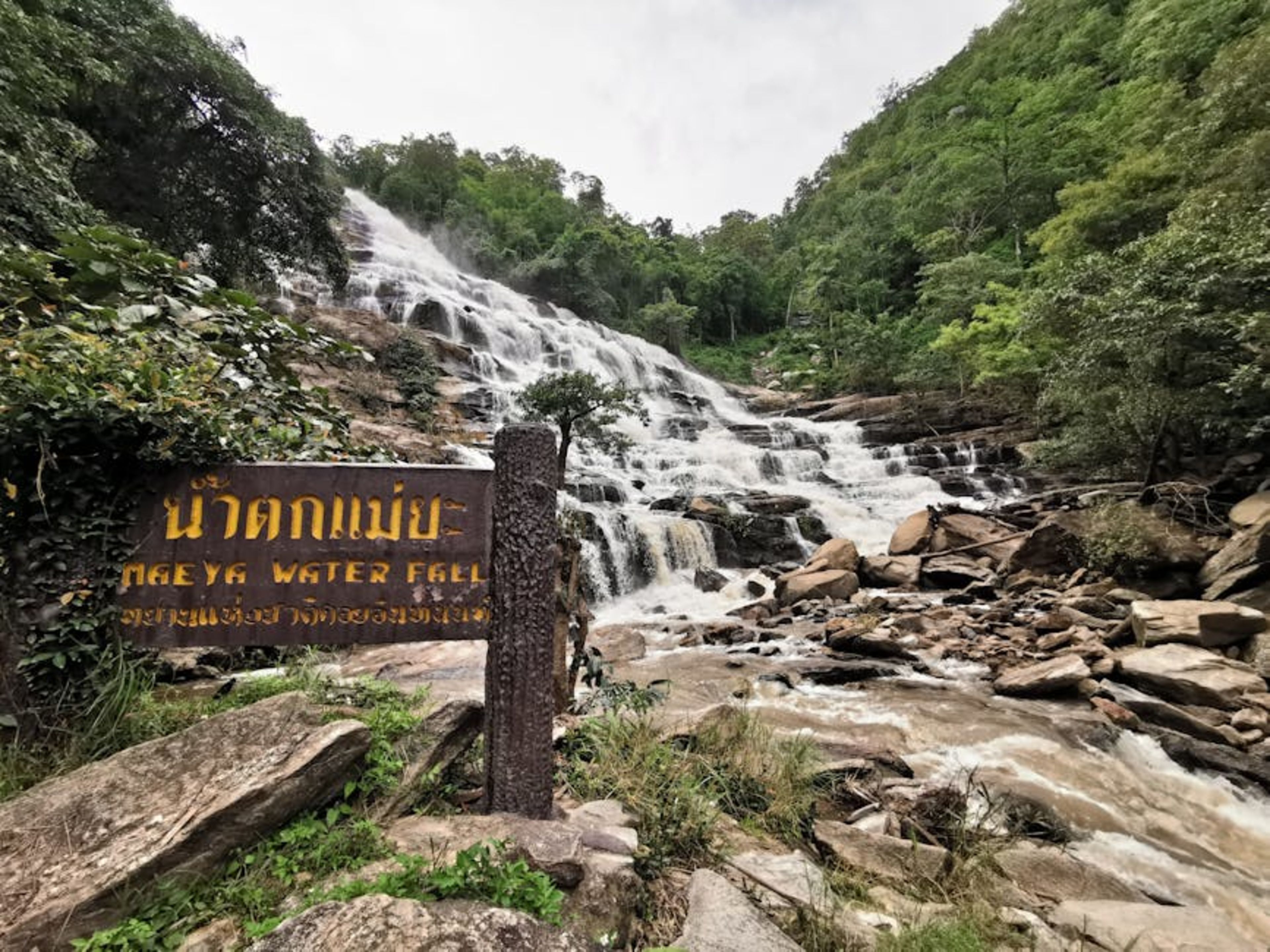 Bua Thong Sticky Waterfall