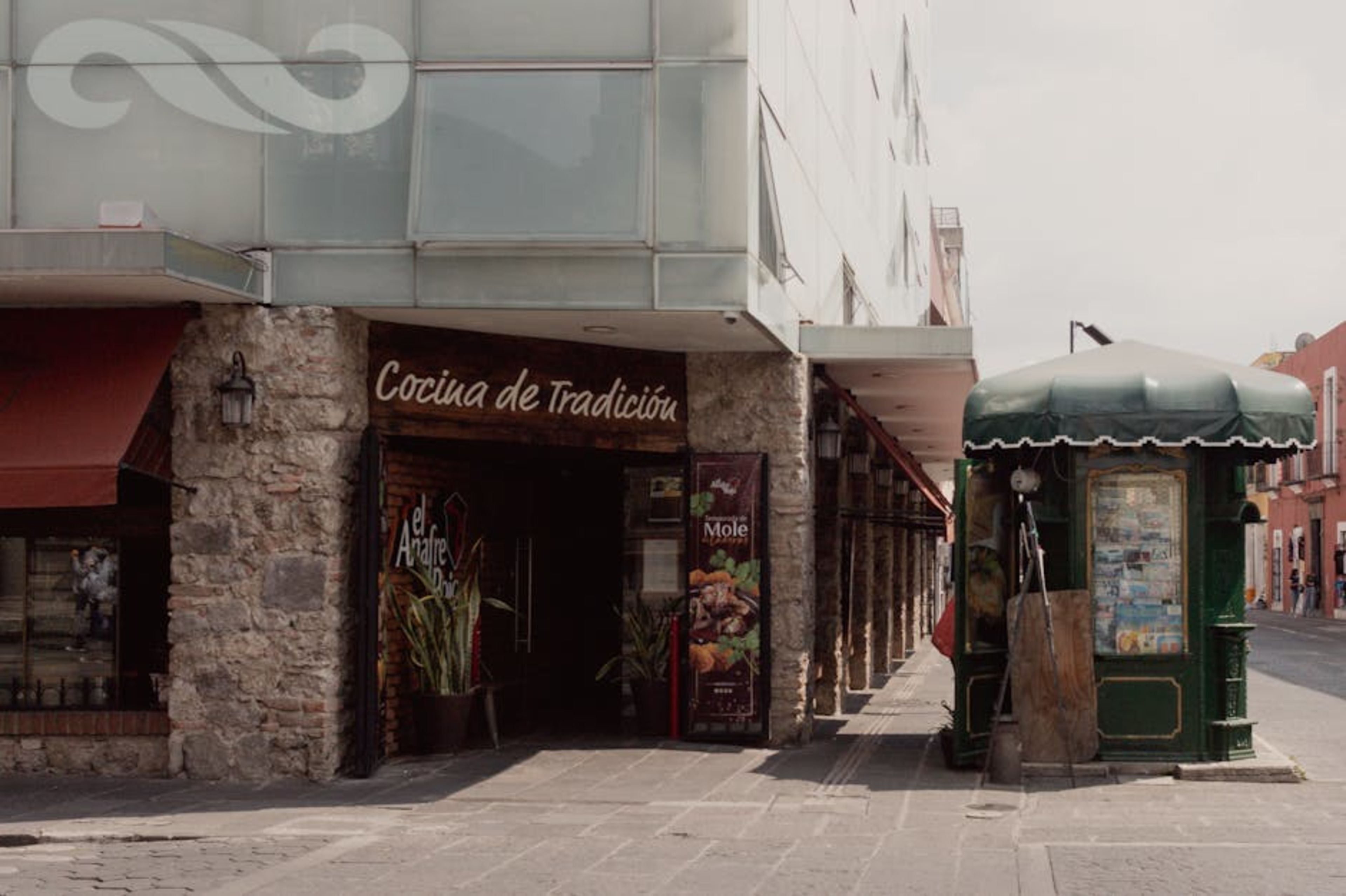 El Malecón (Promenade)