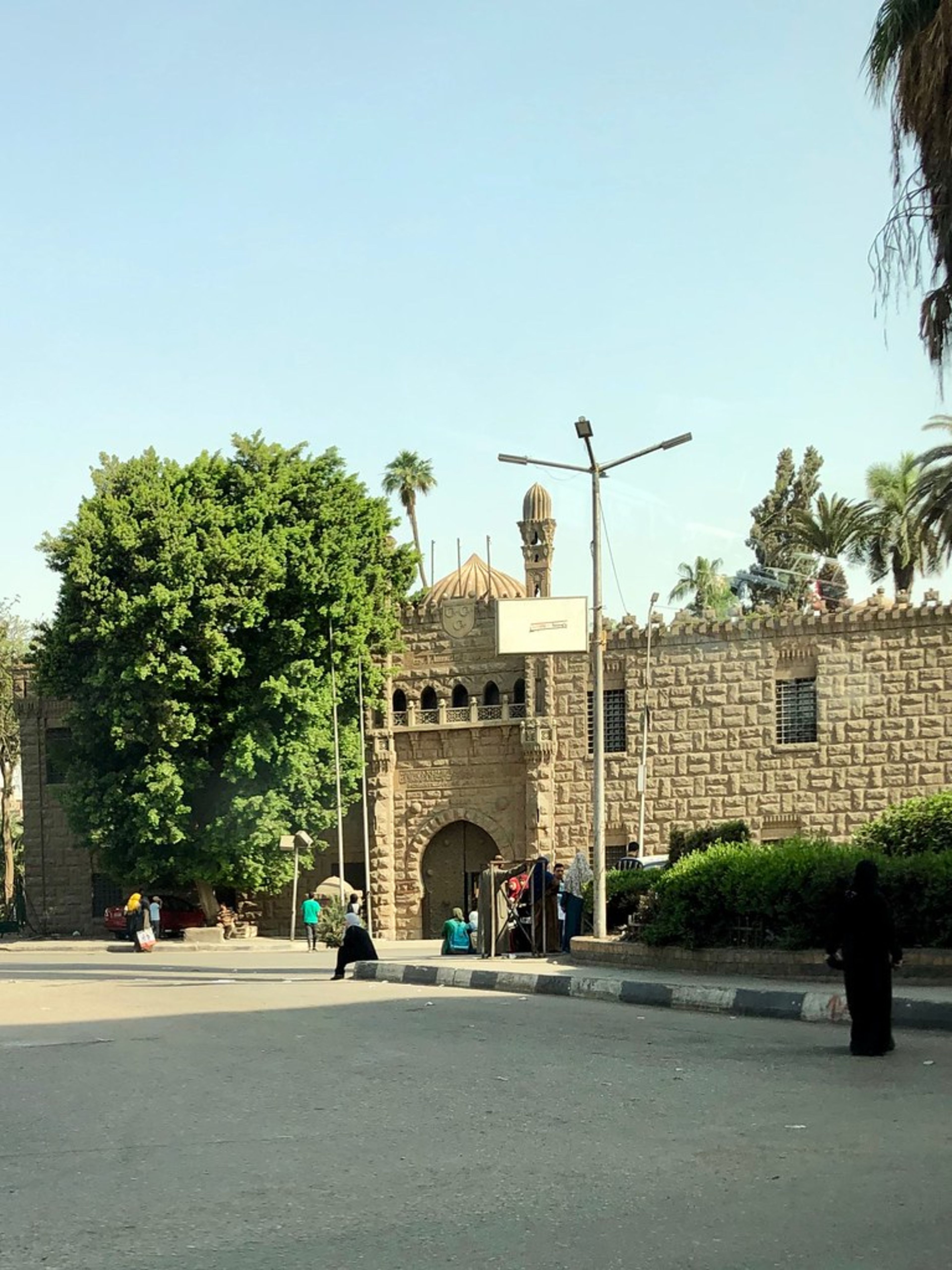 Mohammad Ali Mosque