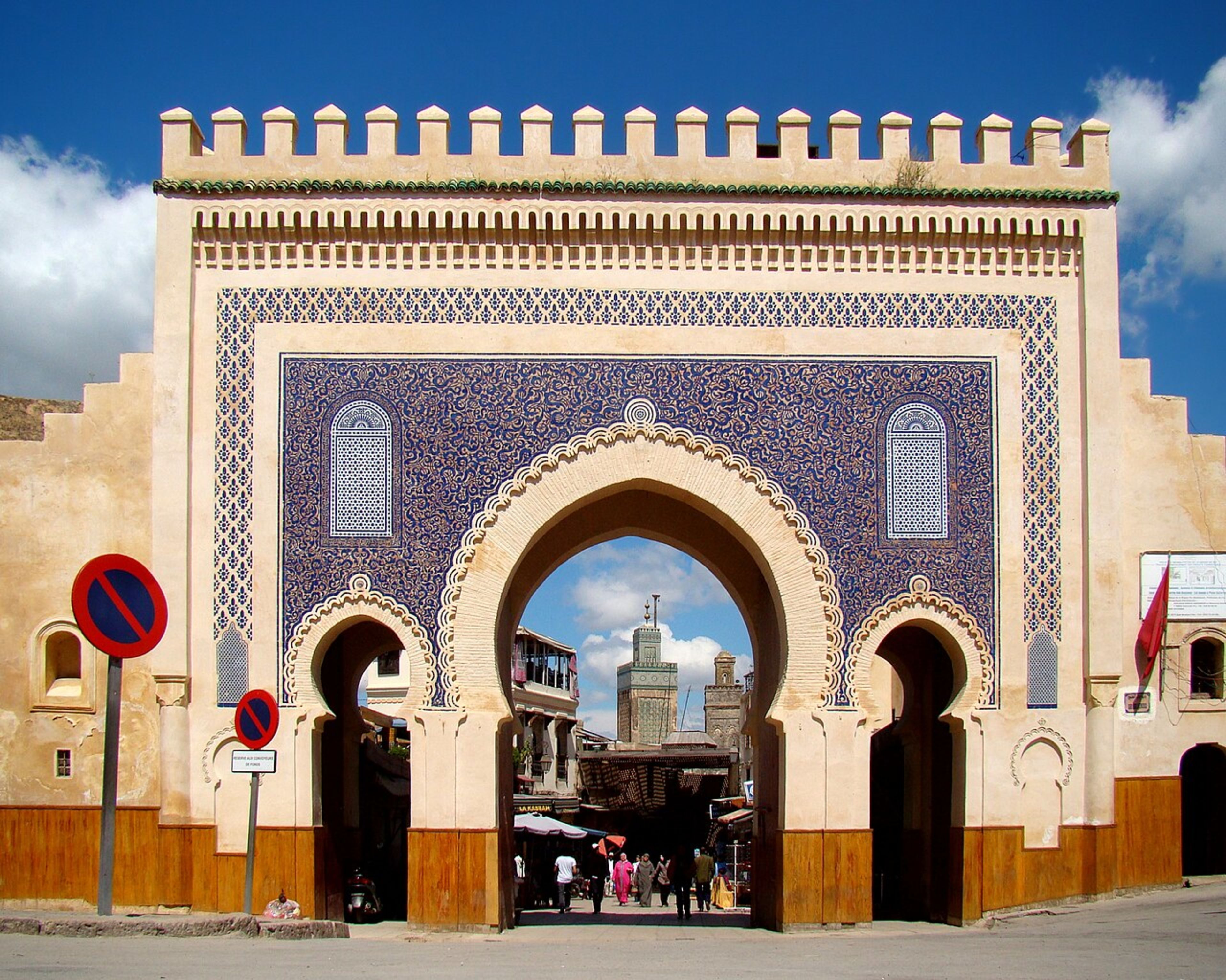 Bab Bou Jeloud (Blue Gate)