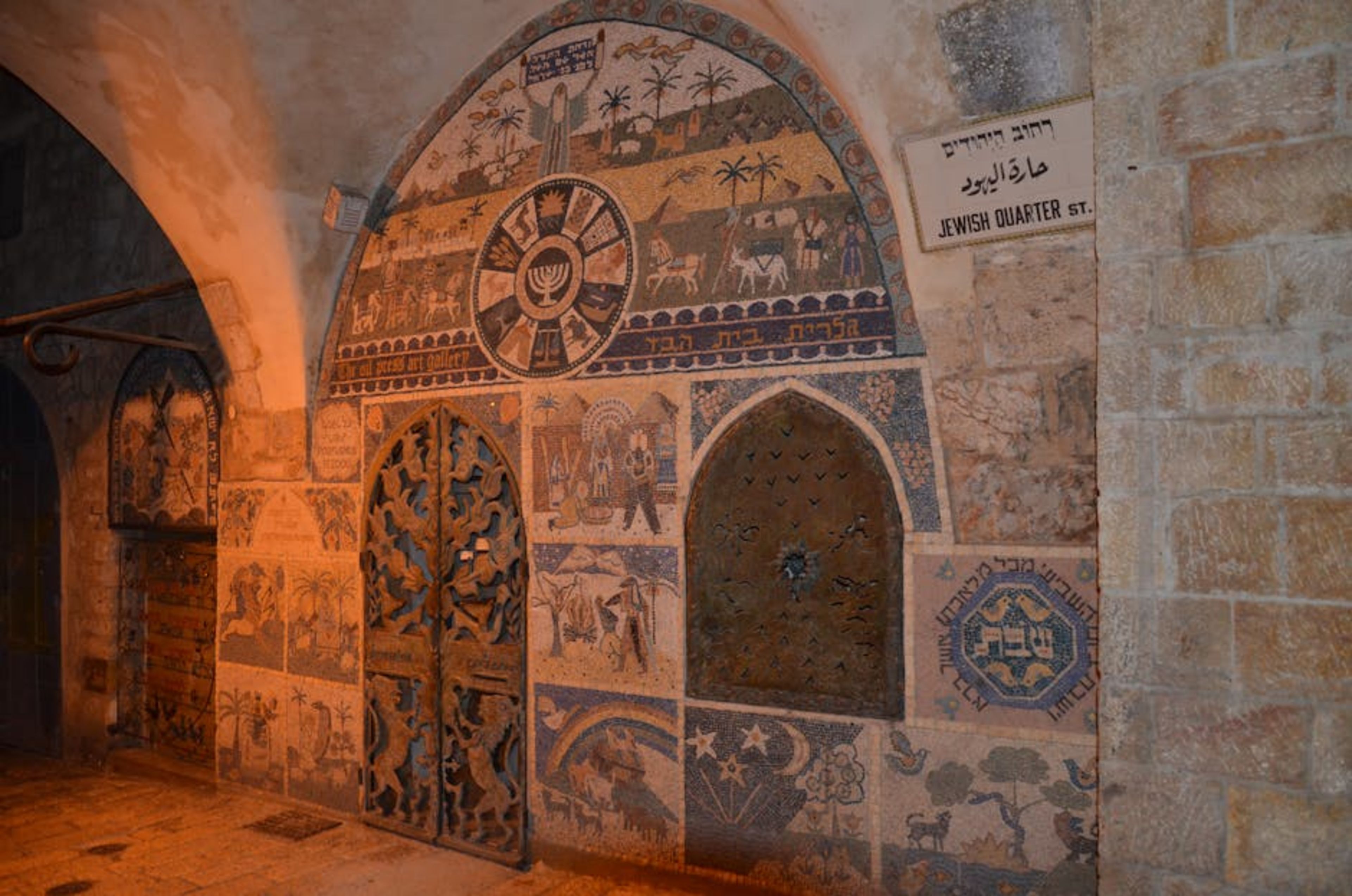 Jewish Quarter (Josefov)