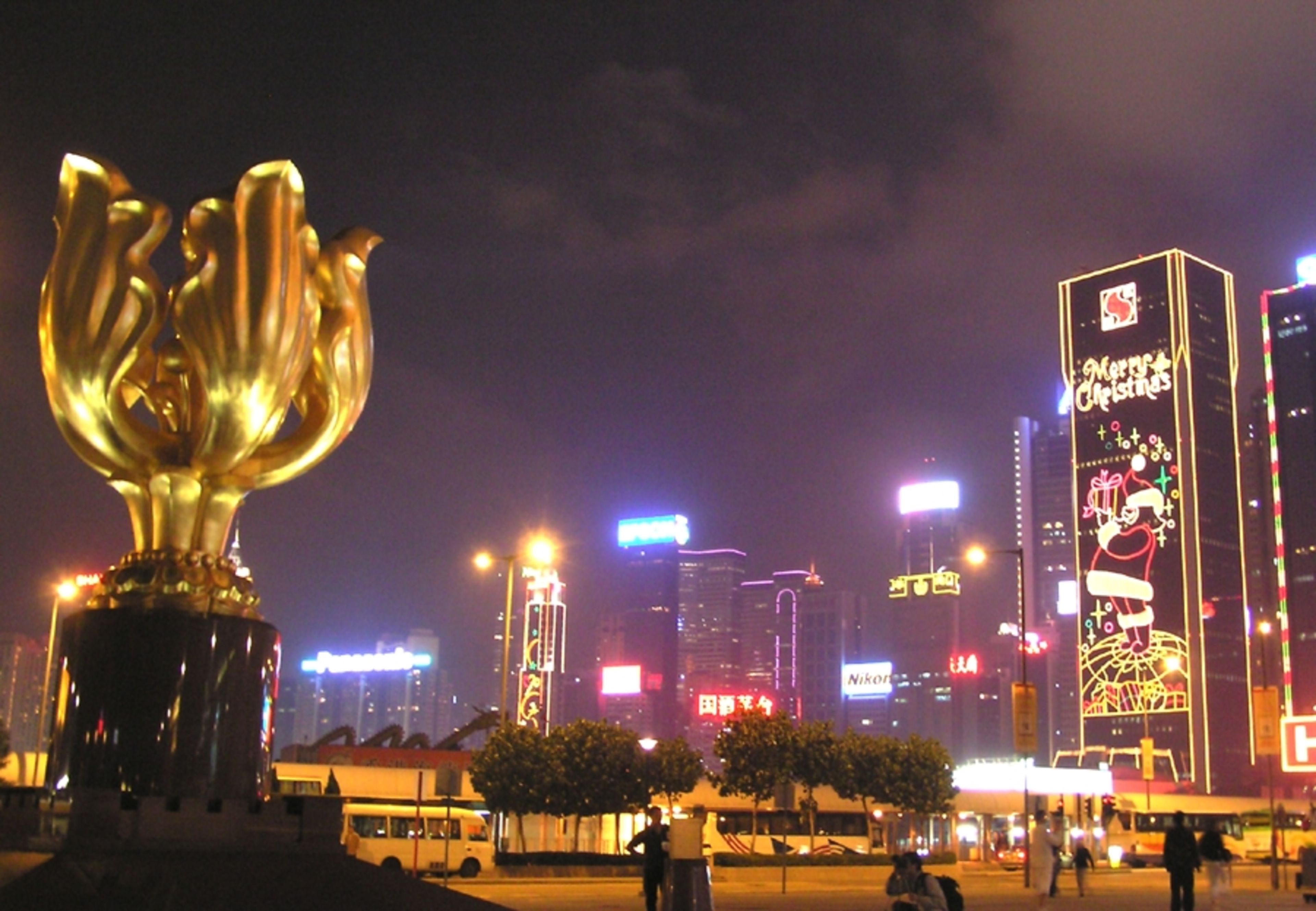 Golden Bauhinia Square (Wan Chai)