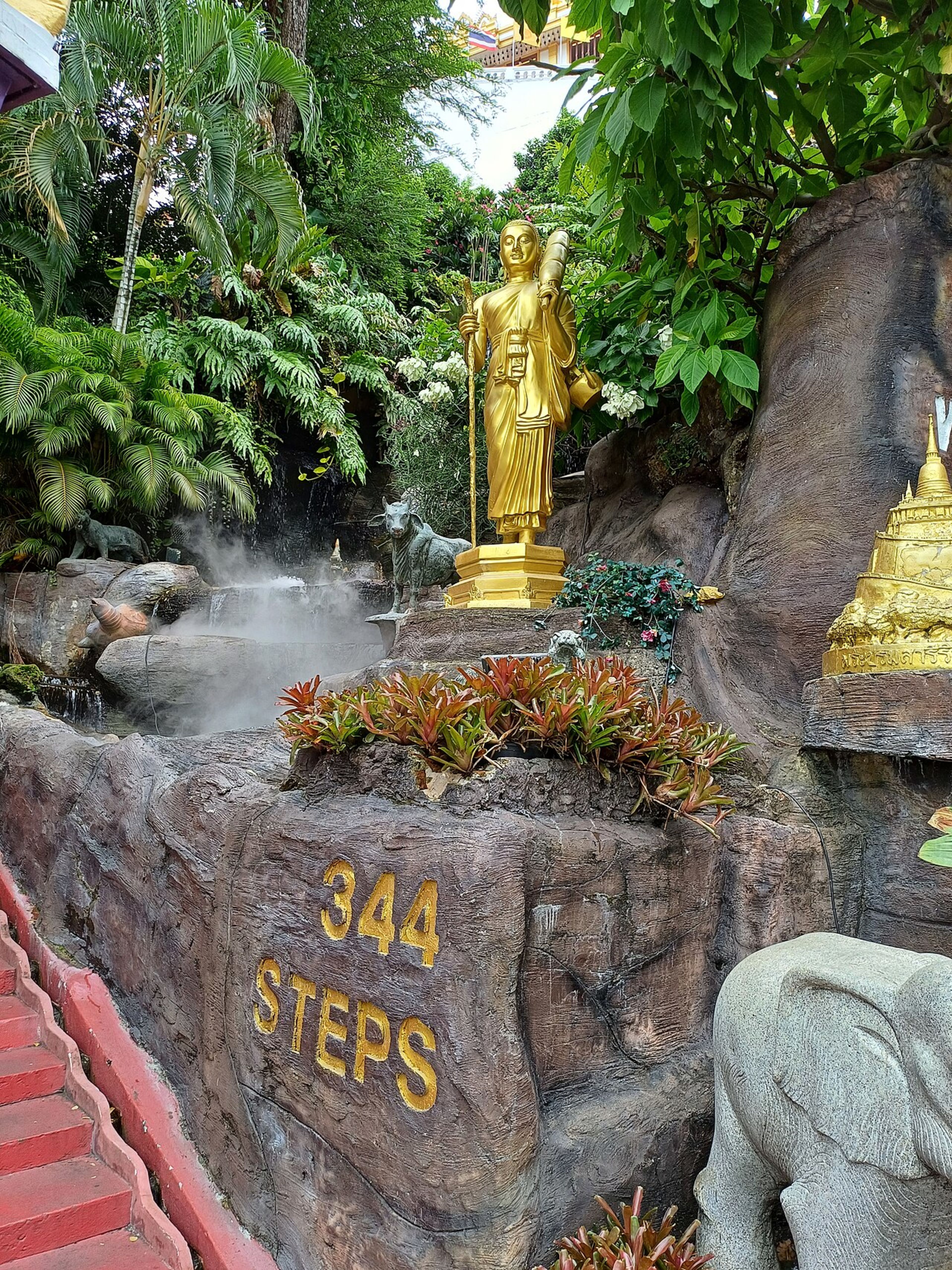 Wat Saket (Golden Mount)