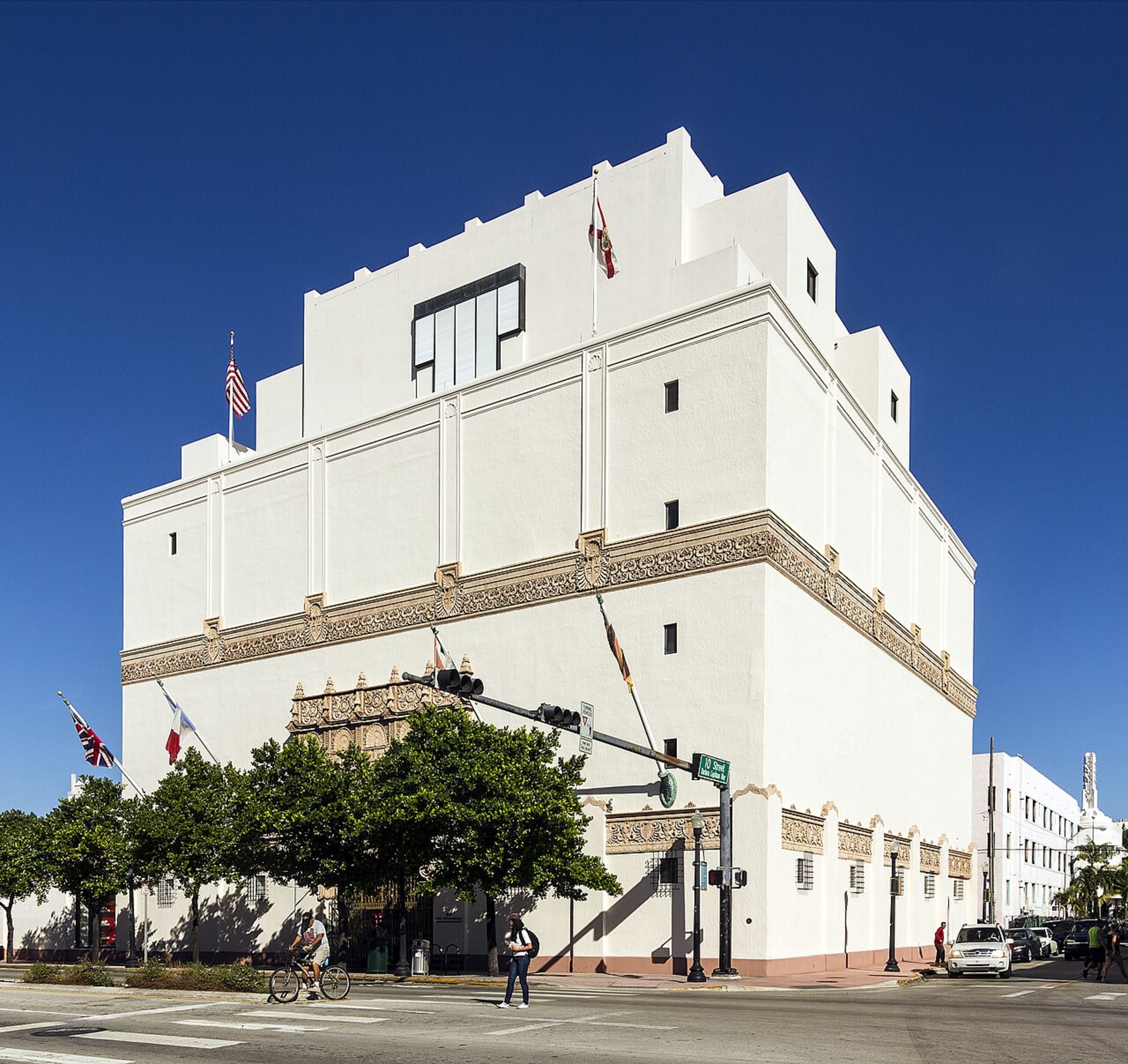 Wolfsonian Museum (FIU)