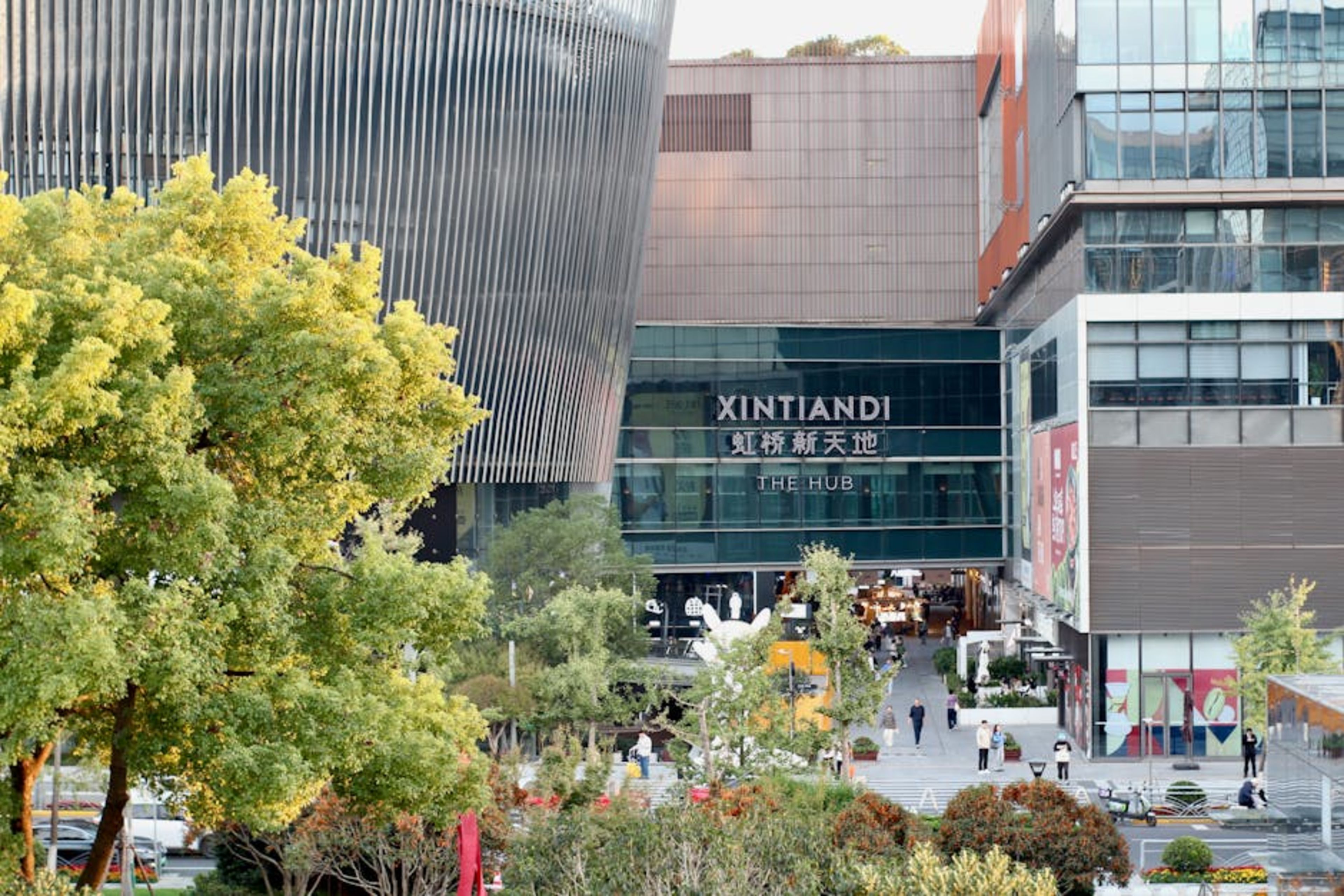 Xintiandi District