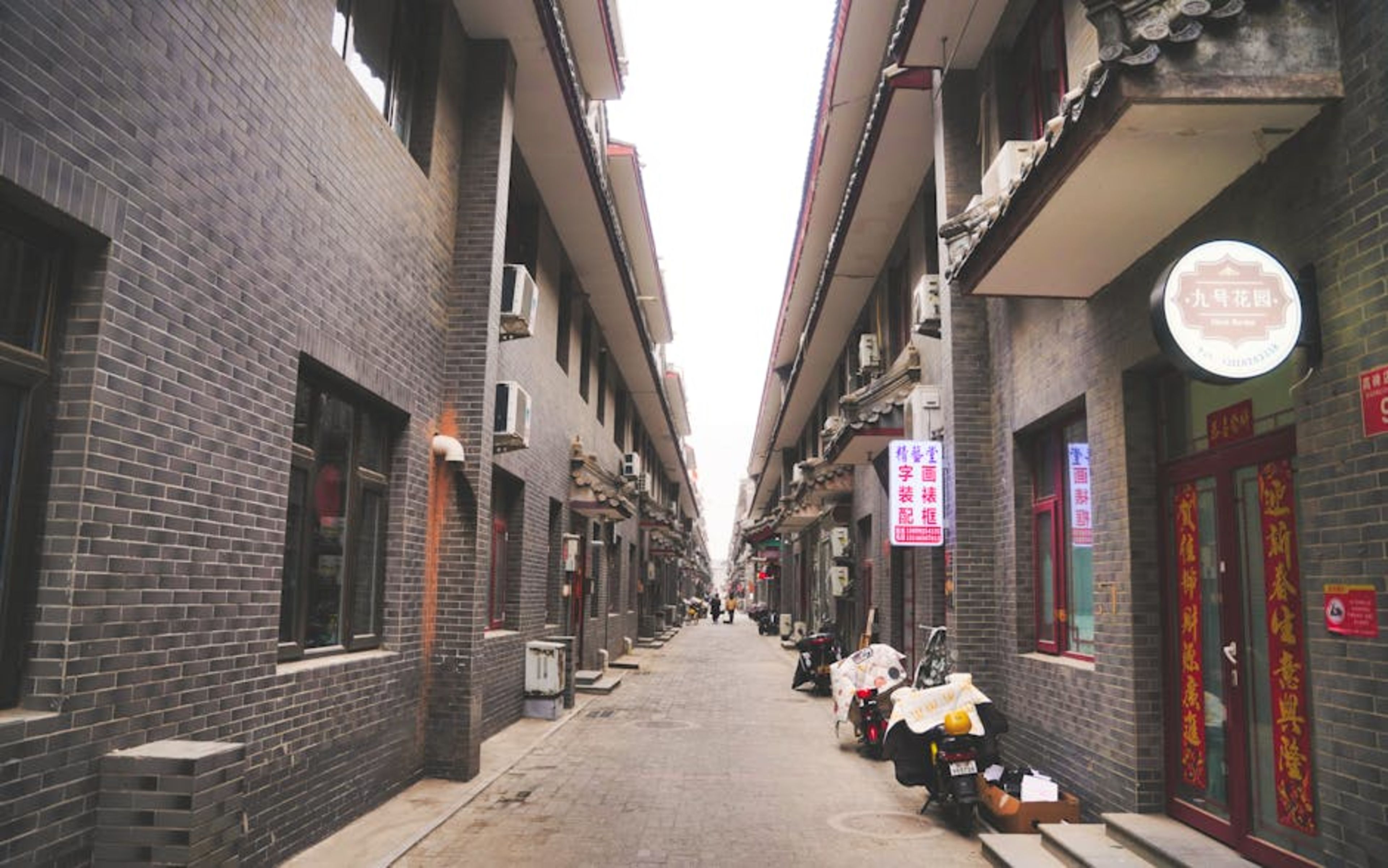 Wangfujing Street (Shopping)
