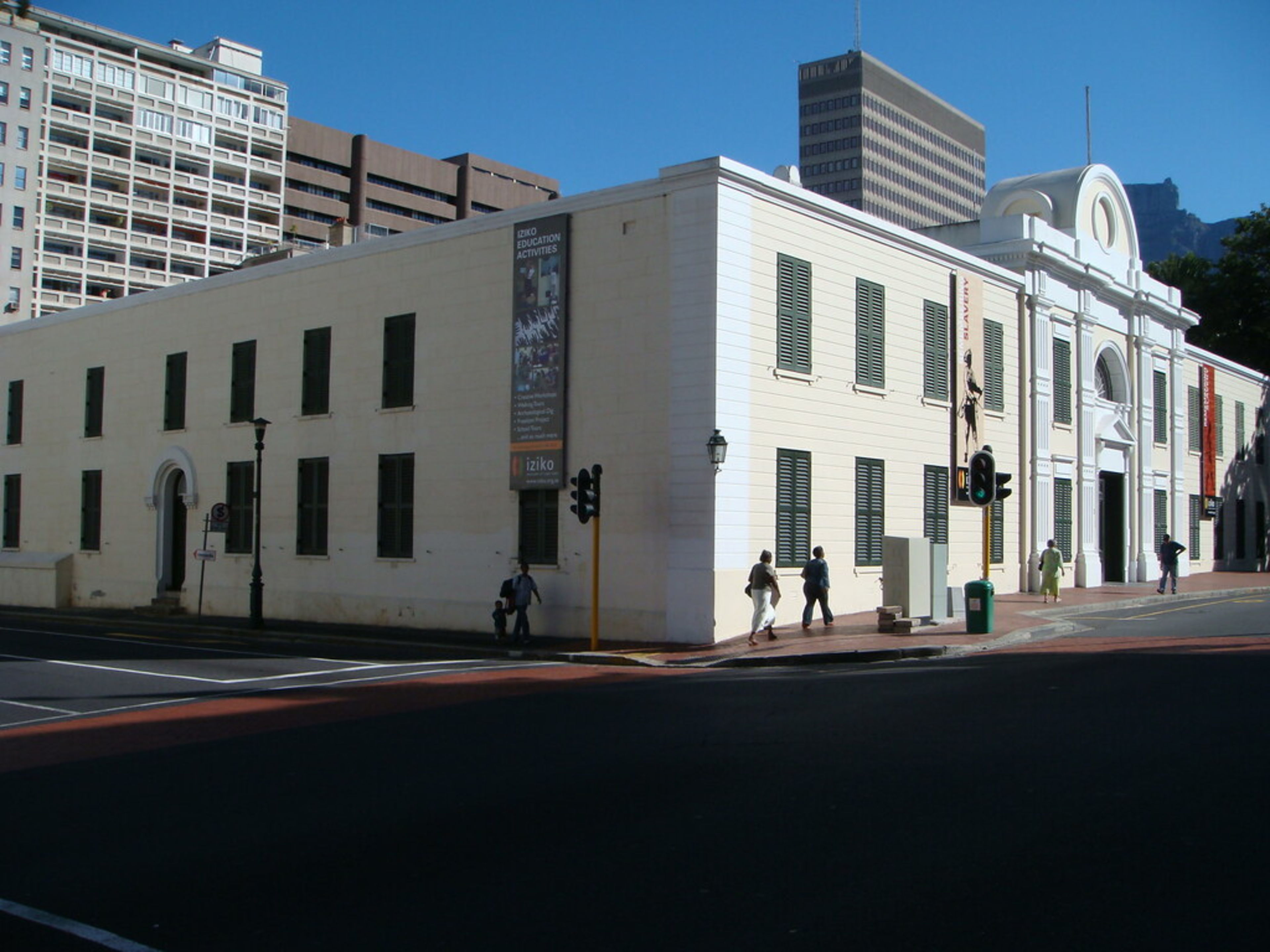 South African Museum (Iziko)