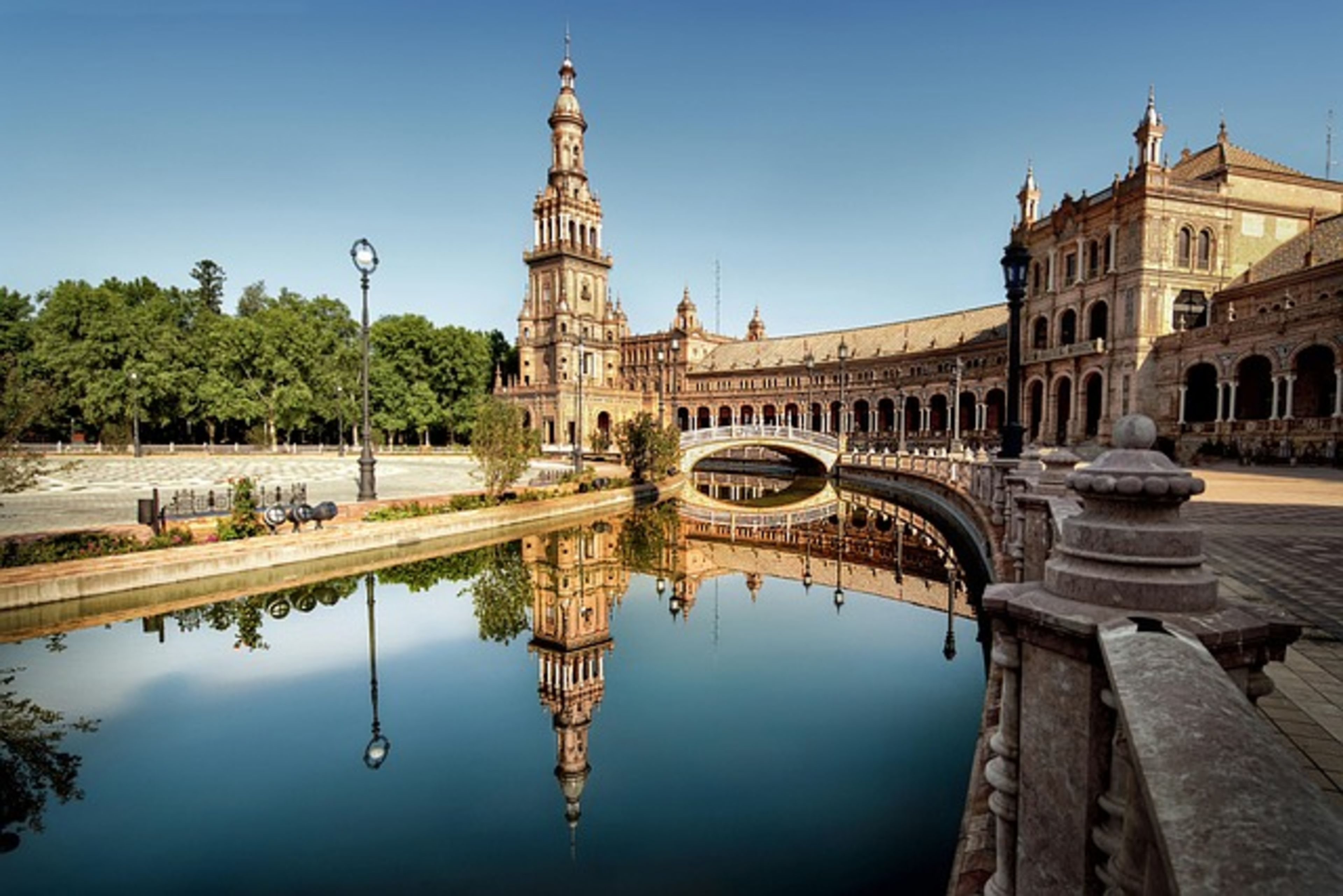 Archaeological Museum of Seville