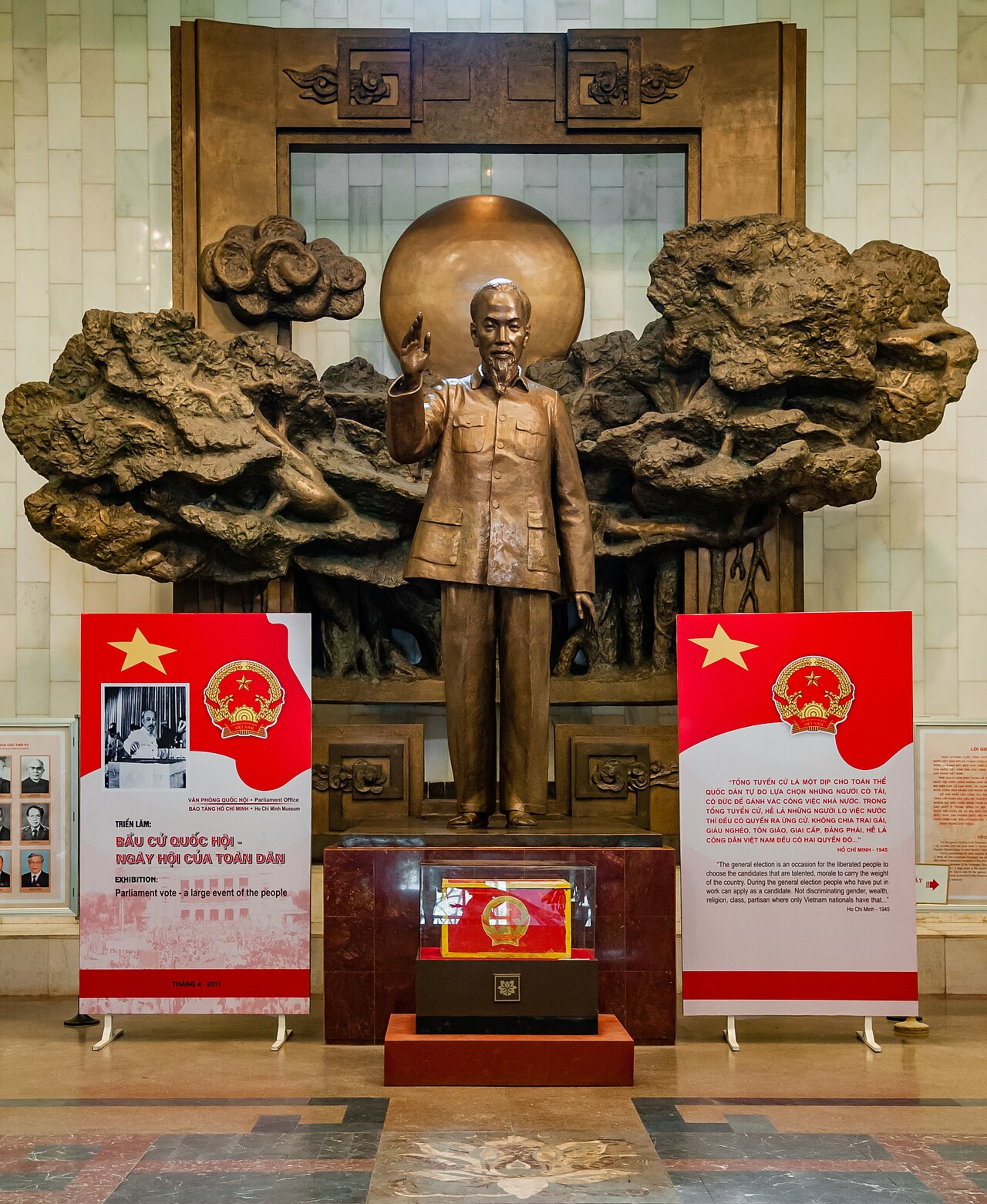 Ho Chi Minh Museum