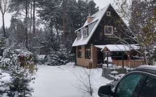 Chata Štrbianka - photo 2
