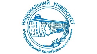 Chernihiv Ulusal T.G. Shevchenko Pedagoji Üniversitesi