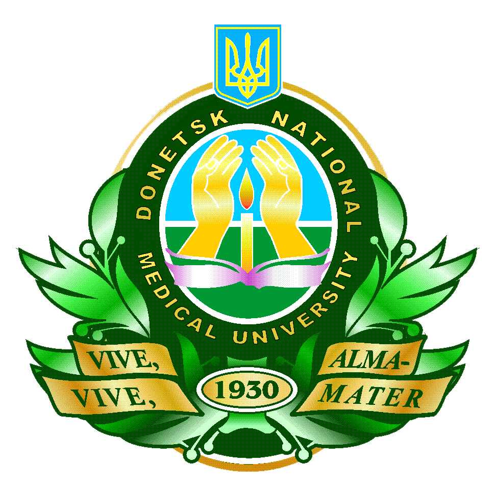 Donetsk Ulusal Tıp Üniversitesi