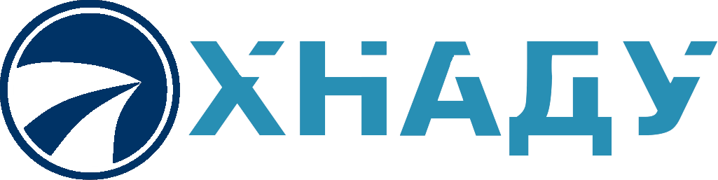 Kharkiv Ulusal Otomobil ve Otoyol Üniversitesi