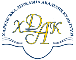 Kharkiv Devlet Fiziksel Kültür Akademisi