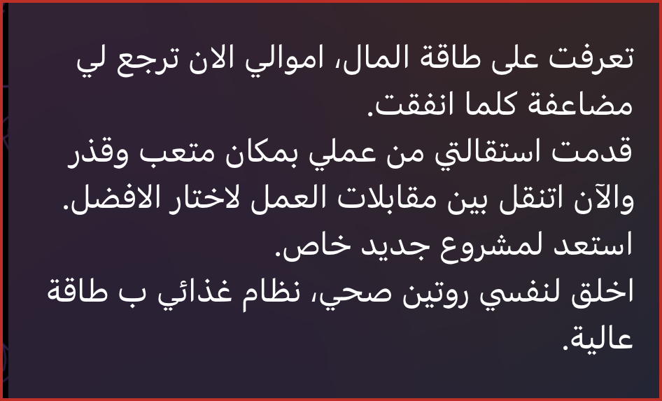 شهادة عميل