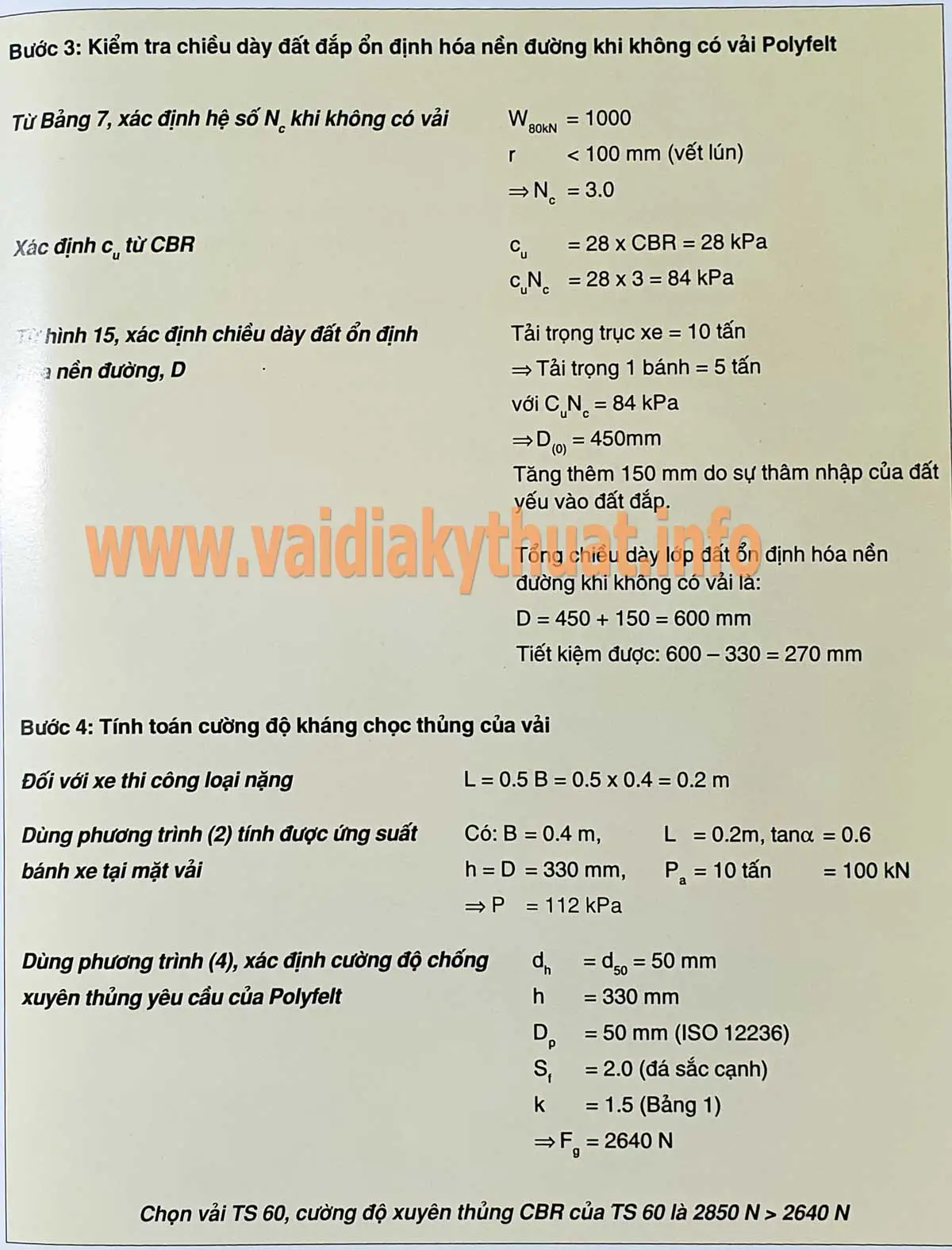 Tính toán vải địa kỹ thuật với các tiêu chuẩn thiết kế công trình trên nền đất yếu