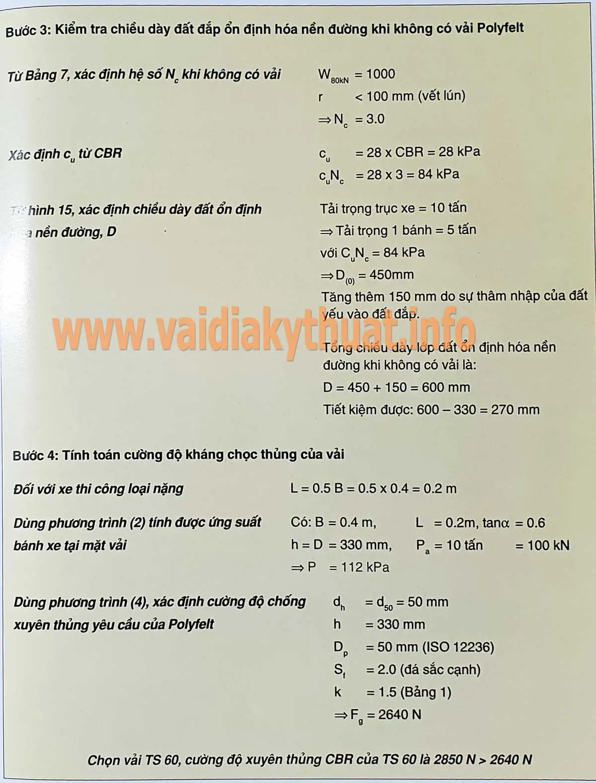 Tính toán vải địa kỹ thuật với các tiêu chuẩn thiết kế công trình trên nền đất yếu