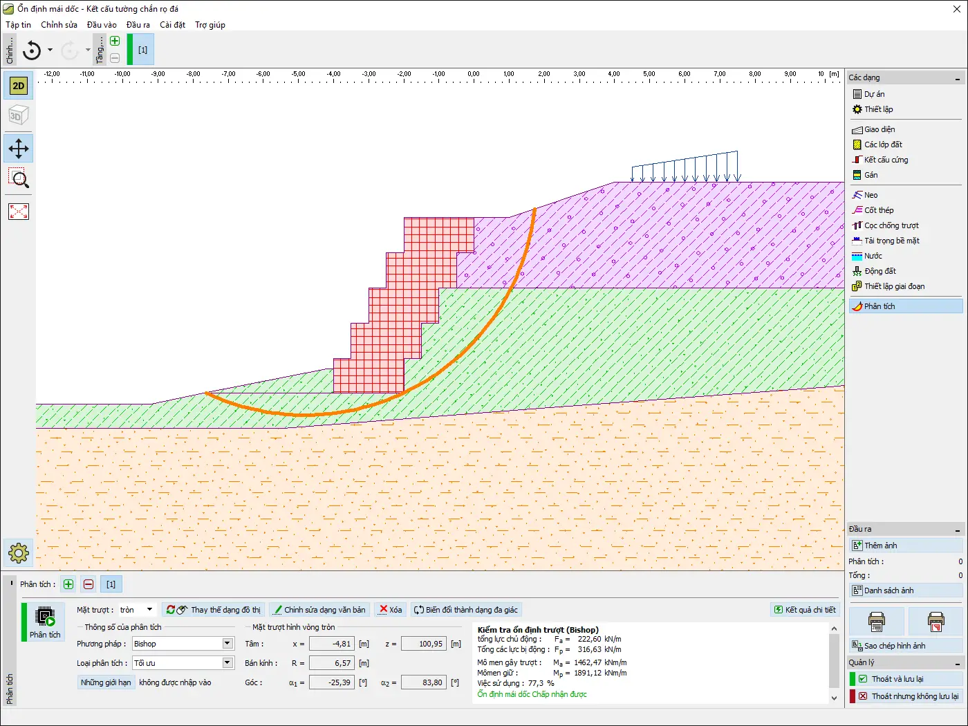 Tường Chắn Rọ Đá - Giải pháp bảo vệ sạt lở đất hiệu quả hiện nay