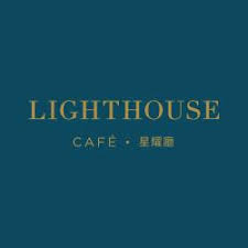 香港富麗敦海洋公園酒店｜星耀廳 logo
