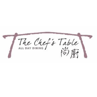 九龍東皇冠假日酒店｜尚廚 logo