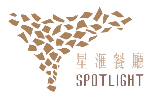 澳門新濠影滙自助餐｜星滙餐廳 logo