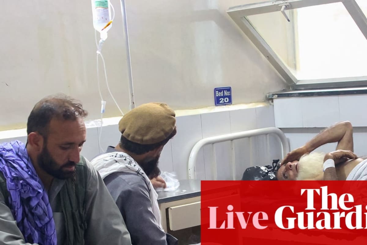 Afghanistan Earthquake: 600+ Dead, Villages Destroyed