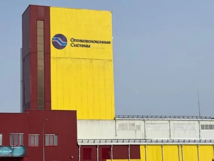 Предприятия Мордовии помогли российской экономике преодолеть возникшие риски