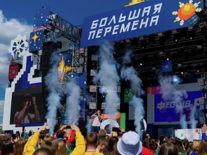 В «Артеке» школьники из Саранска стали победителями и призерами конкурса «Большая перемена»