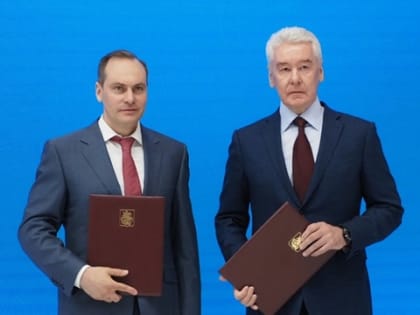 Артём Здунов и Сергей Собянин подписали соглашение о сотрудничестве
