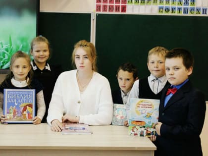 Её выбор — село и школа