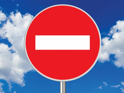 В Саранске будет временно ограничено движение и исключена стоянка транспортных средств