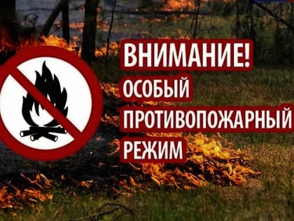 Уважаемые жители городского округа Саранск!