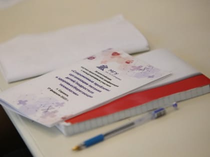 На конференции в Саранске обсуждали влияние бесплатного горячего питания на здоровье школьников