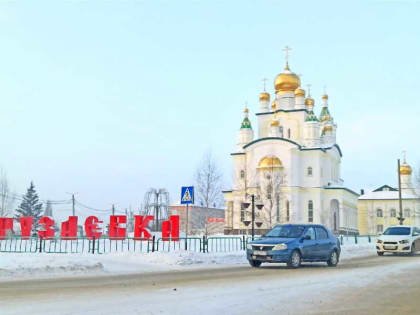 В Рузаевке построят новые сети водоотведения и коллектор