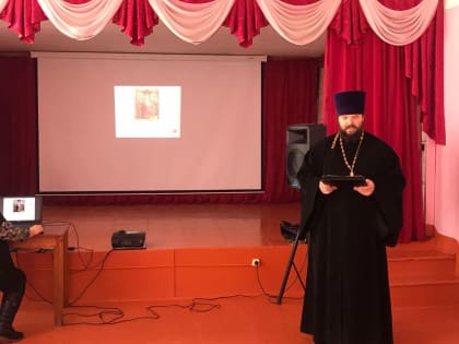 В праздник  Сретения Господня в Поводимовской школе-интернете прошло праздничное мероприятие