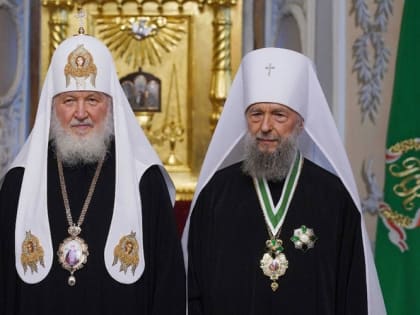 Патриарх Кирилл наградил митрополита Саранского и Мордовского Зиновия орденом святого Серафима Саровского