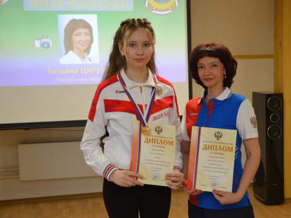 Представительница Мордовии Татьяна Цирулева - чемпионка России по шашкам