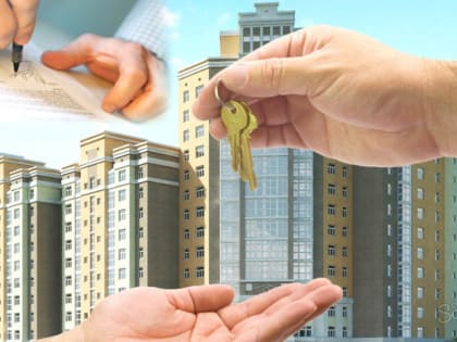 Информация казенного учреждения городского округа Саранск «Городское жилищное агентство»