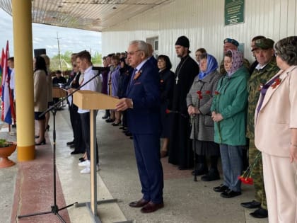 Депутат Юрий Тутуков принял участие в митинге, посвященном памяти участника специальной военной операции Константина Королева