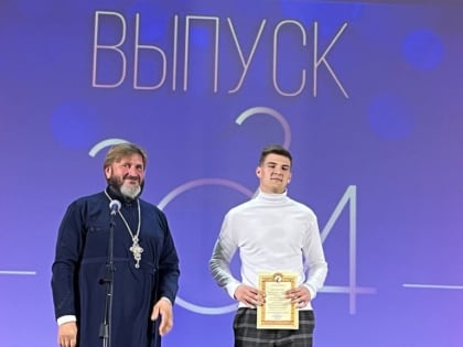 В Ардатовском медицинском колледже прошел 83-й выпуск
