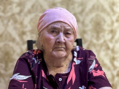 95-летний юбилей отметила ветеран труда Екатерина Филипповна Тимонина