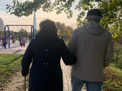 Досрочный выход на пенсию: возможности и условия