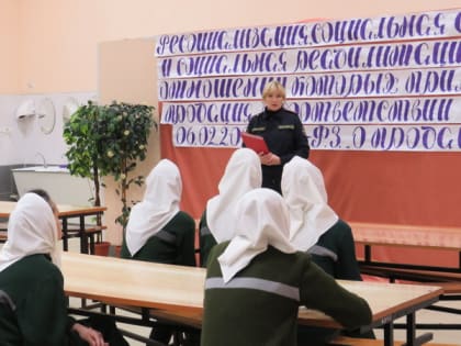 В ЛИУ-3 УФСИН России по Республике Мордовия прошло занятие в «Школе подготовки осужденных к освобождению»