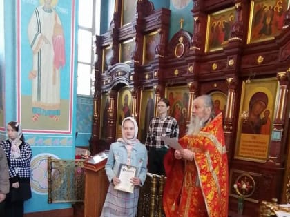 В Благовещенском приходе вручили грамоты за участие в епархиальном конкурсе детского рисунка