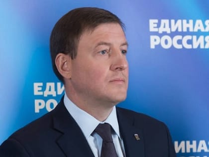 Андрей Турчак: «Единая Россия» предлагает масштабировать региональные практики поддержки военнослужащих, участвующих в спецоперации, на всю страну