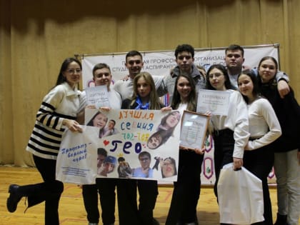 В Мордовском госуниверситете прошел смотр-конкурс секций студгородка