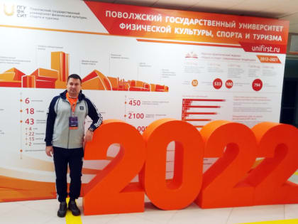 «Огромное спасибо за его труд»