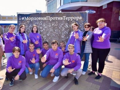 3 сентября - День солидарности в борьбе с терроризмом!