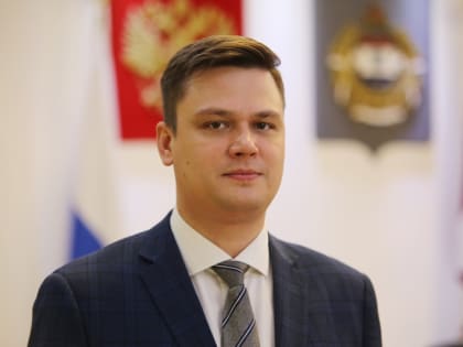 Андрей Мищенко: «Мы работаем над единой стратегией управления государственным имуществом» 